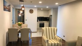 2 Bedroom Condo for sale in The Peak Towers, Nong Prue, Chonburi