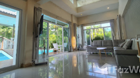 4 Bedroom House for sale in The Greenery Villa (Maejo), Nong Chom, Chiang Mai