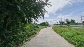 Land for sale in Huai Yai, Chonburi