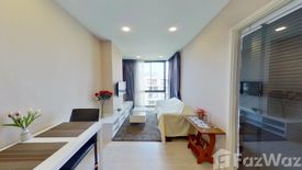 1 Bedroom Condo for sale in Suthep, Chiang Mai