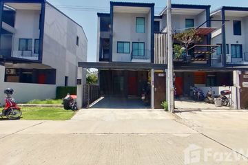 3 Bedroom House for sale in The Urbana 3, Tha Sala, Chiang Mai