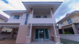 3 Bedroom House for sale in San Kamphaeng, Chiang Mai