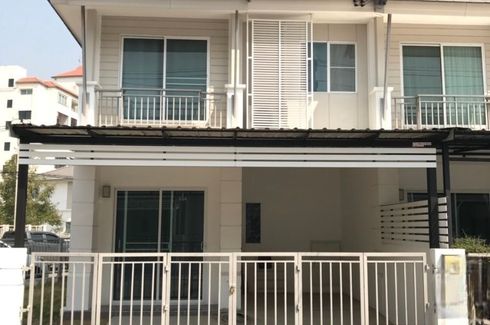 3 Bedroom Townhouse for sale in Mae Hia, Chiang Mai