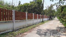 Land for sale in Huai Kaeo, Chiang Mai