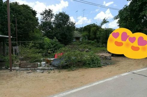 Land for sale in Bang Sare, Chonburi