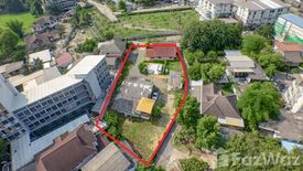 Land for sale in Nong Pa Khrang, Chiang Mai