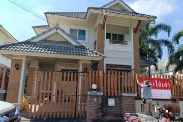 3 Bedroom House for sale in City Home Place 3, Ton Pao, Chiang Mai