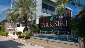 Condo for sale in Park Siri Condo Resort Bangsaen, Saen Suk, Chonburi