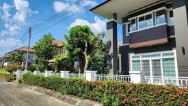 4 Bedroom House for sale in Koolpunt Ville 16, San Kamphaeng, Chiang Mai