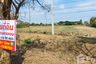 Land for sale in Waritchaphum, Sakon Nakhon