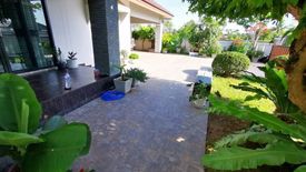 3 Bedroom House for sale in Sa Kaeo, Kamphaeng Phet