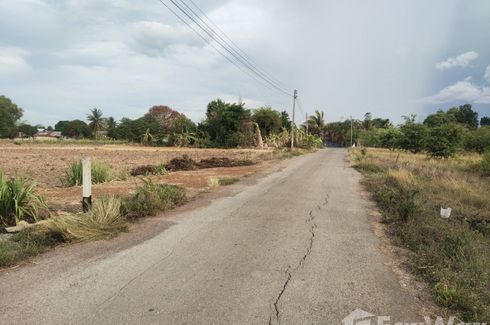 Land for sale in Rang Sali, Kanchanaburi