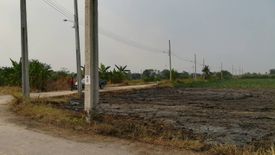 Land for sale in Bang Muang, Nonthaburi