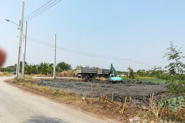 Land for sale in Bang Muang, Nonthaburi