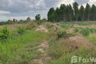 Land for sale in Wang Chaphlu, Kamphaeng Phet