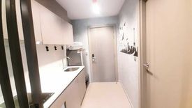 Condo for sale in Makkasan, Bangkok near MRT Phra Ram 9