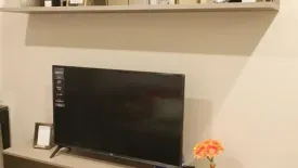 1 Bedroom Condo for sale in Ashton Asoke, Khlong Toei Nuea, Bangkok near MRT Sukhumvit