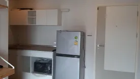 1 Bedroom Condo for sale in The Selected Kaset - Ngamwongwan by L.P.N., Lat Yao, Bangkok near Airport Rail Link Bang Khen