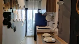 1 Bedroom Condo for sale in Altitude Unicorn Sathorn - Tha Phra, Talat Phlu, Bangkok near BTS Talat Phlu