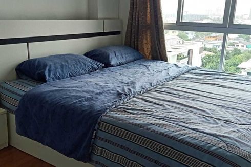 1 Bedroom Condo for sale in Lumpini Place Ratchayothin, Chan Kasem, Bangkok near BTS Ratchayothin