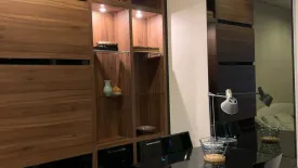 Condo for sale in Khlong Tan Nuea, Bangkok