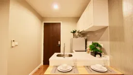 1 Bedroom Condo for sale in Condolette Dwell Sukhumvit 26, Khlong Tan, Bangkok near BTS Phrom Phong