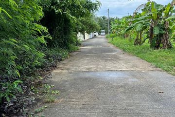 Land for sale in Rawai, Phuket