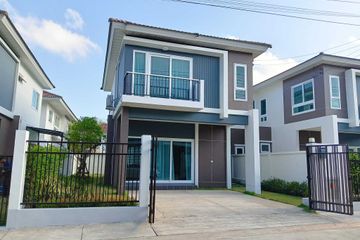 3 Bedroom House for rent in Supalai Bella Thalang Phuket, Thep Krasatti, Phuket