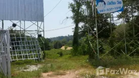 Land for sale in Sakhu, Phuket