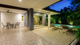 3 Bedroom Villa for rent in inizio Koh Kaew Phuket, Ko Kaeo, Phuket