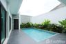 2 Bedroom Villa for rent in LAYAN TARA, Thep Krasatti, Phuket