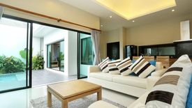 2 Bedroom Villa for rent in LAYAN TARA, Thep Krasatti, Phuket