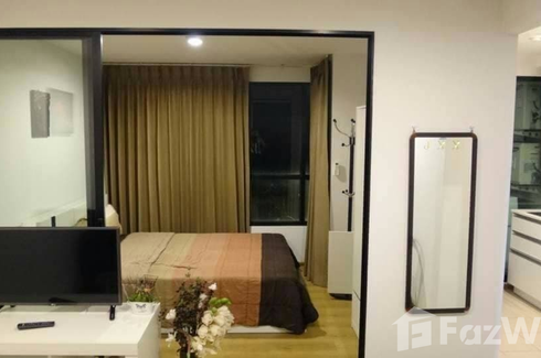 1 Bedroom Condo for sale in Centrio Condominium, Wichit, Phuket