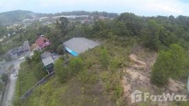 Land for sale in Sakhu, Phuket