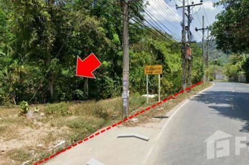 Land for sale in Kathu, Phuket