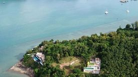 Land for sale in Wichit, Phuket