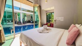 2 Bedroom Villa for rent in Mahogany Pool Villa, Choeng Thale, Phuket