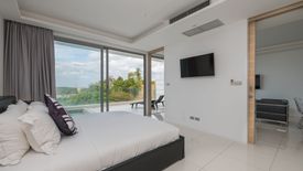 2 Bedroom Condo for sale in The View Phuket, Karon, Phuket