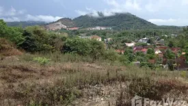 Land for sale in Kathu, Phuket