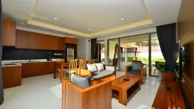 3 Bedroom Villa for sale in Bamboo Garden Villa, Rawai, Phuket