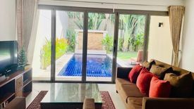 2 Bedroom Villa for rent in Choeng Thale, Phuket