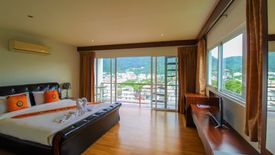 1 Bedroom Condo for sale in Bayshore Ocean View Condominiums, Patong, Phuket