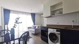 2 Bedroom Condo for sale in THE BASE Central-Phuket, Wichit, Phuket