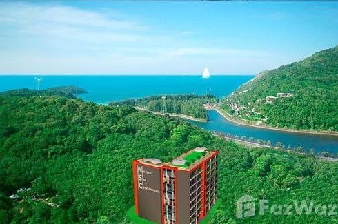 1 Bedroom Condo for sale in Naiharn Sea Condominium, Rawai, Phuket