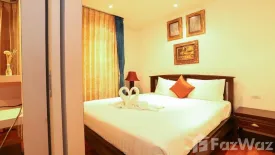 1 Bedroom Condo for sale in Art@Patong Serviced Apartments, Patong, Phuket