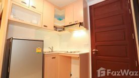 1 Bedroom Condo for sale in Art@Patong Serviced Apartments, Patong, Phuket