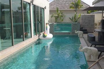 4 Bedroom Villa for rent in Yipmunta Pool Villa, Choeng Thale, Phuket