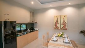 2 Bedroom Villa for rent in LAYAN TARA, Thep Krasatti, Phuket