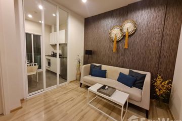 1 Bedroom Condo for sale in THE BASE Downtown - Phuket, Wichit, Phuket