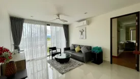 5 Bedroom Villa for rent in Laguna Park, Choeng Thale, Phuket